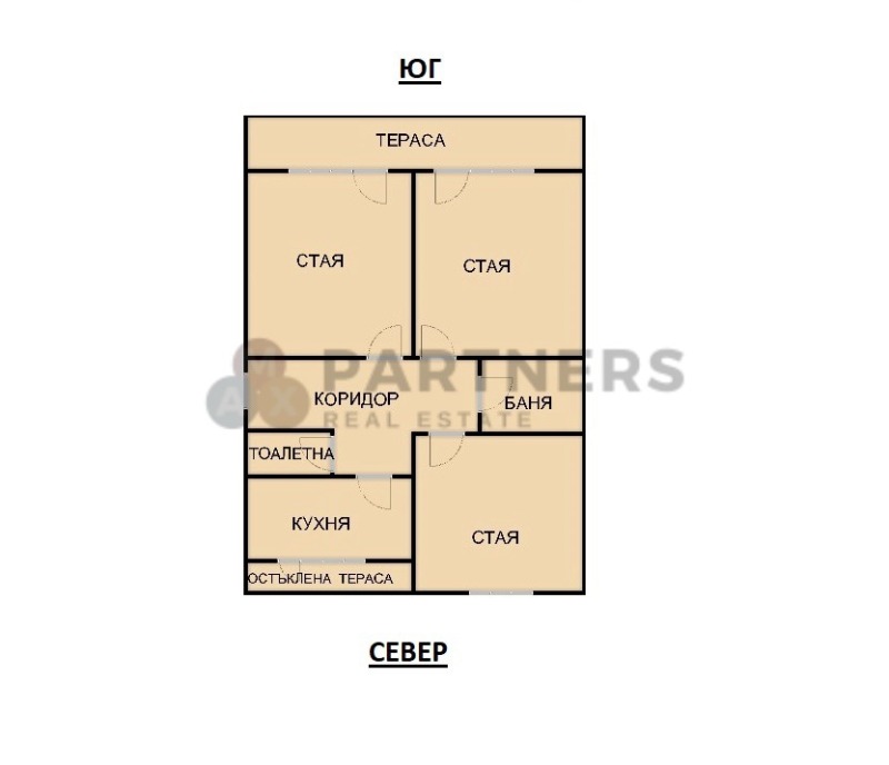 Eladó  3 hálószobás Varna , Trosevo , 85 négyzetméter | 60703747 - kép [6]