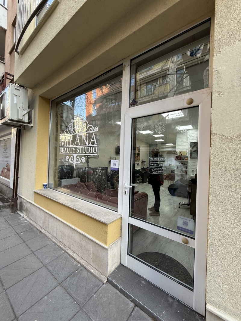 Продава ОФИС, град София, Медицинска академия • 274999 € / 537851.29 лв. • 50378305 1