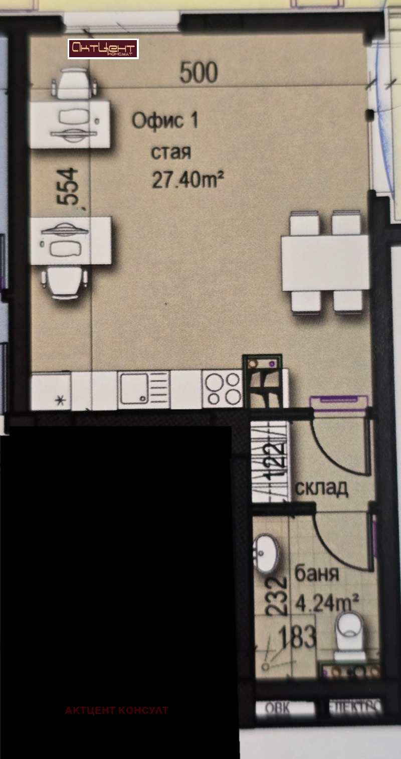 Продава ОФИС, гр. София, Павлово, снимка 2 - Офиси - 53164690