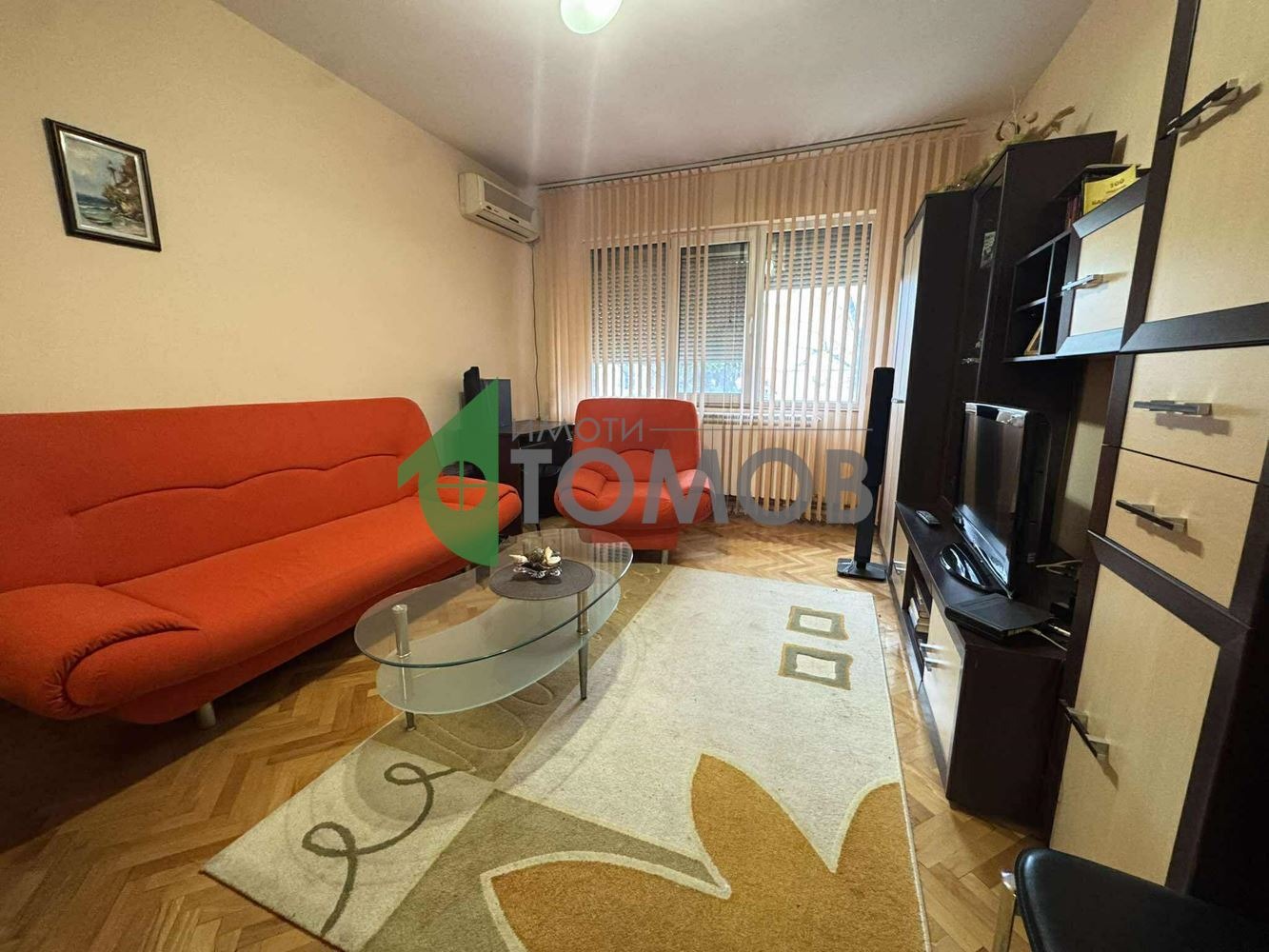 Продава 3-СТАЕН, гр. Шумен, Военно училище, снимка 2 - Апартаменти - 52440221