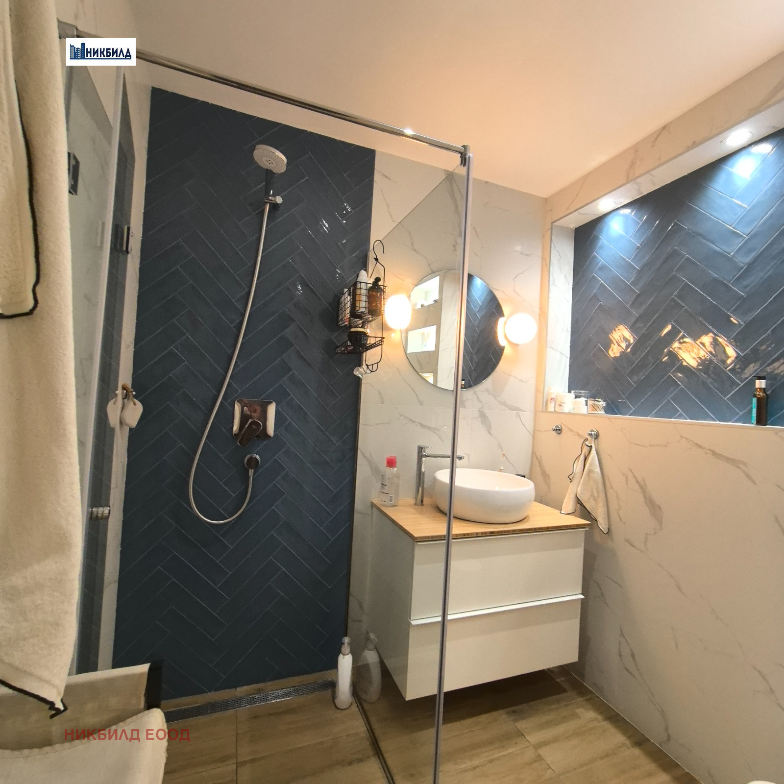 Продава 3-СТАЕН, гр. София, Кръстова вада, снимка 10 - Апартаменти - 54837601