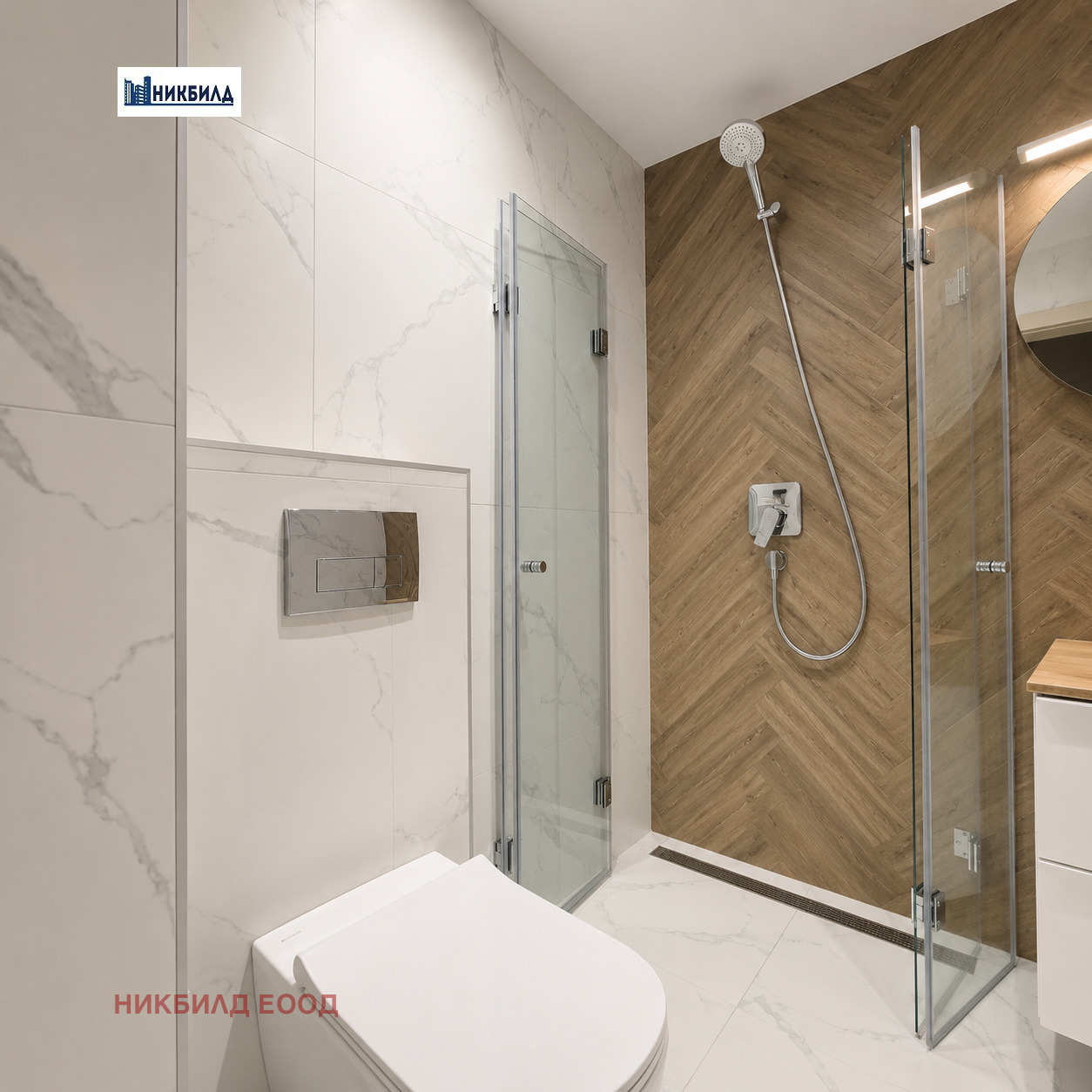 Продава 3-СТАЕН, гр. София, Кръстова вада, снимка 9 - Апартаменти - 54837601