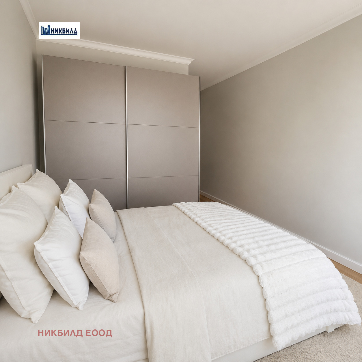 Продава 3-СТАЕН, гр. София, Кръстова вада, снимка 8 - Апартаменти - 54837601