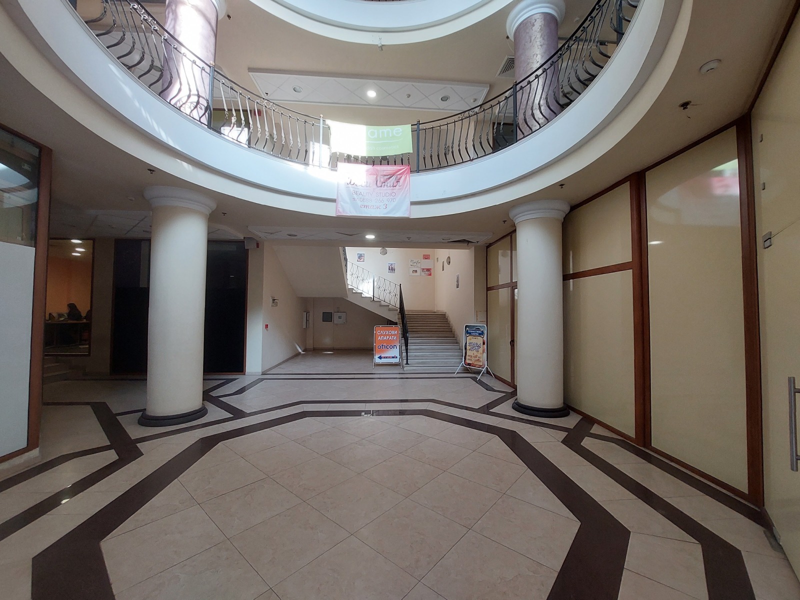 Продава МАГАЗИН, гр. Велико Търново, Център, снимка 7 - Магазини - 54085376