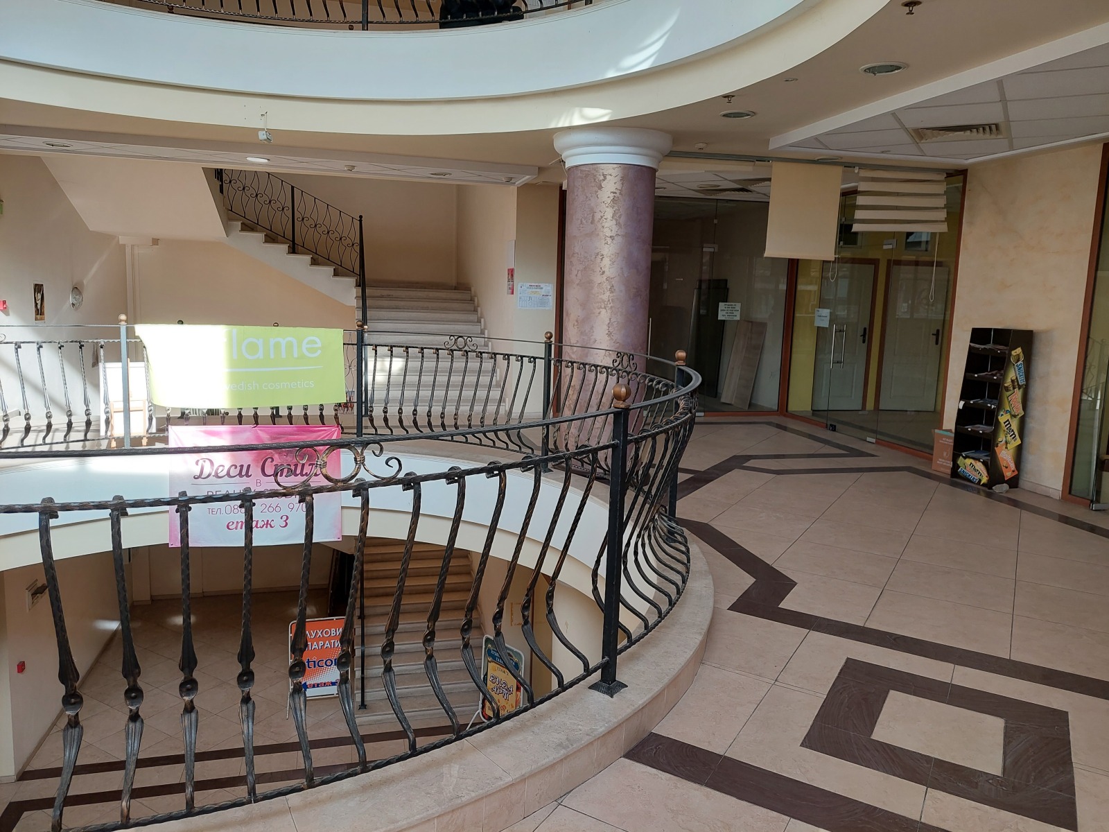 Продава МАГАЗИН, гр. Велико Търново, Център, снимка 8 - Магазини - 54085376