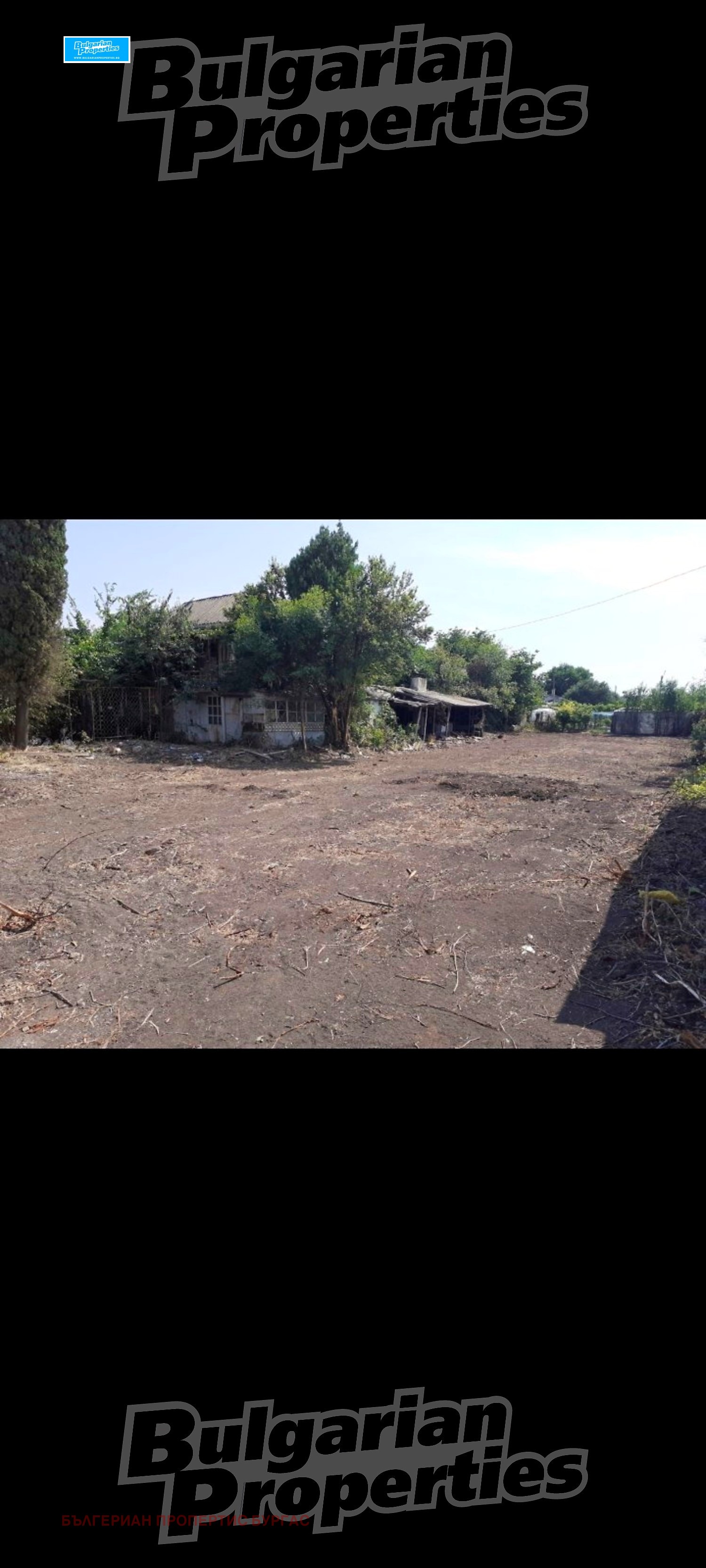 Продава ПАРЦЕЛ, гр. Бургас, гр. Българово, снимка 3 - Парцели - 56689671