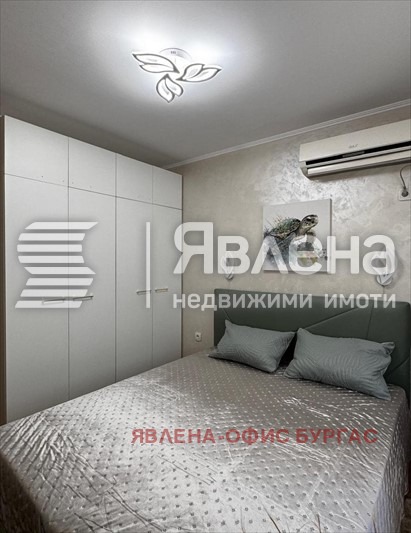 ������� 2-����� | Imot.bg � ����������� 10