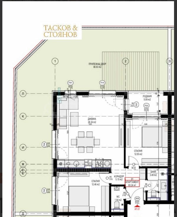 ������� 3-����� | Imot.bg � ����������� 4