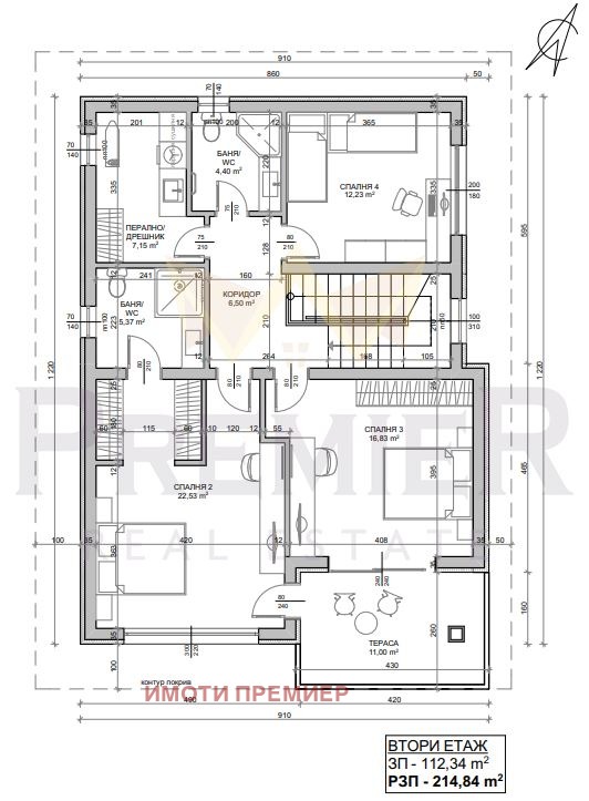Продава КЪЩА | Imot.bg — изображение 8