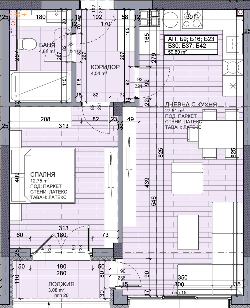 ������� 2-����� | Imot.bg � ����������� 4