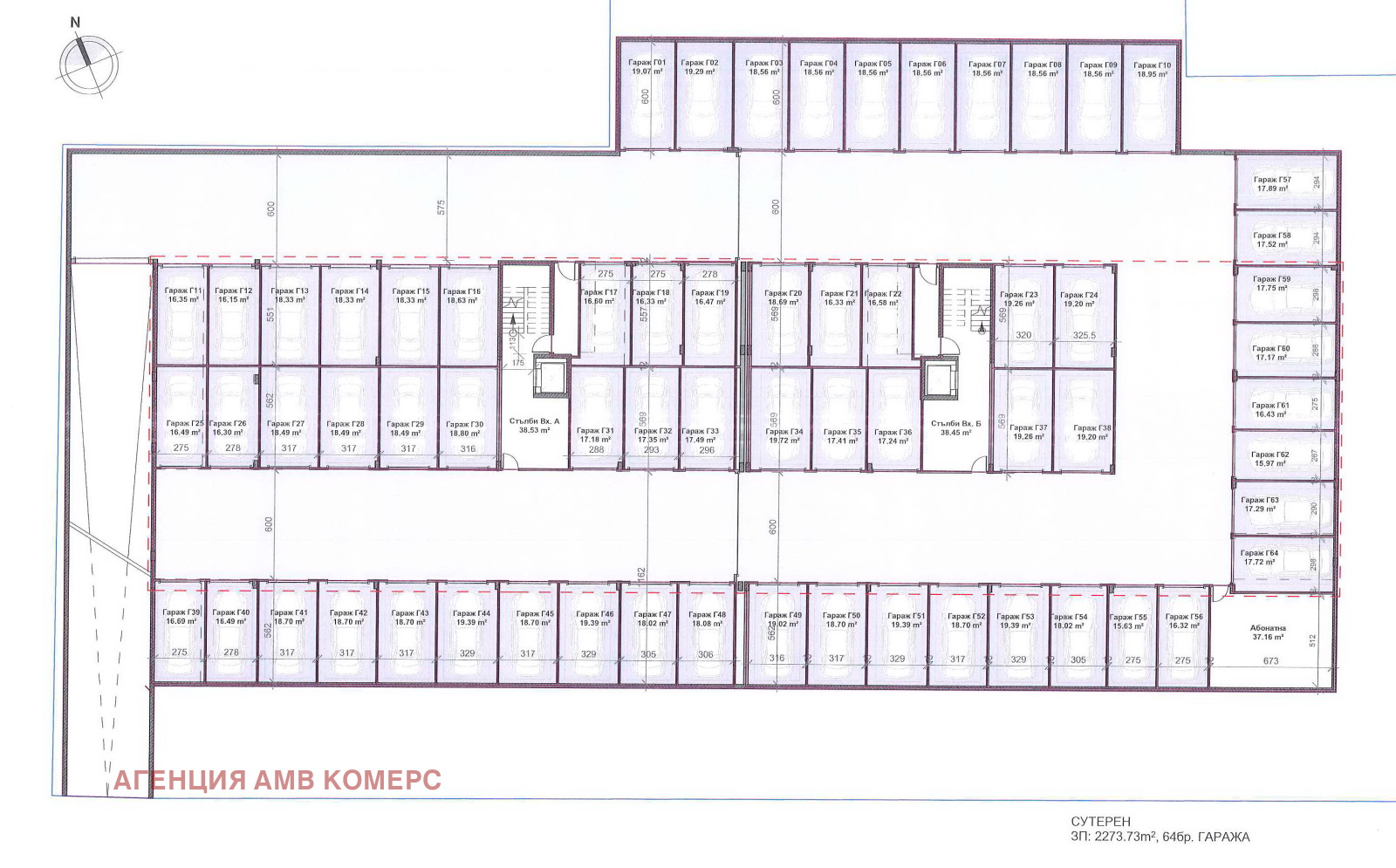 ������� 3-����� | Imot.bg � ����������� 3