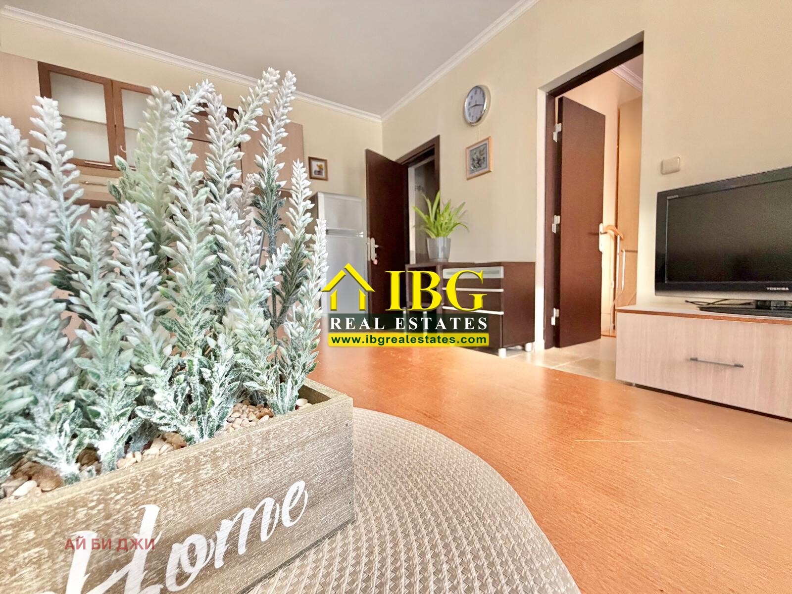 ������� 3-����� | Imot.bg � ����������� 8