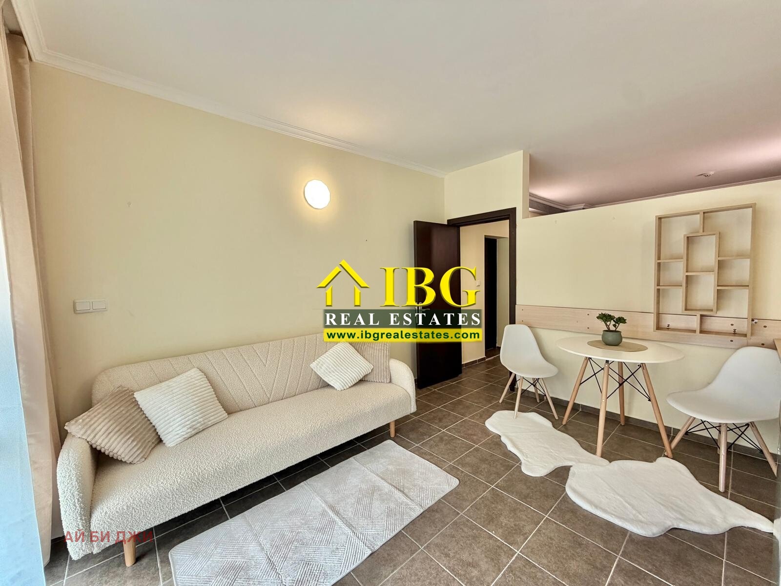 ������� 3-����� | Imot.bg � ����������� 15