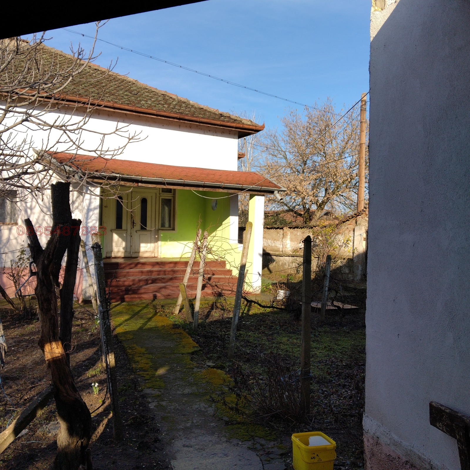 ������� ���� | Imot.bg � ����������� 16