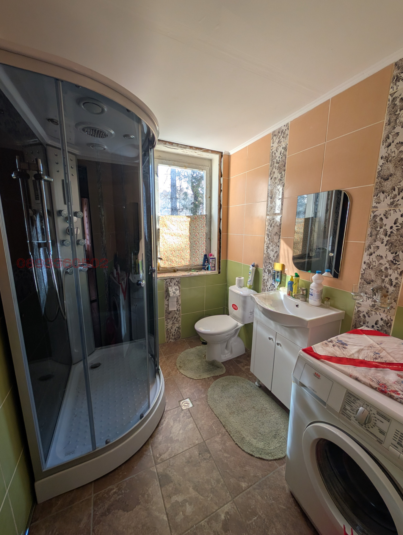 ������� ���� | Imot.bg � ����������� 4