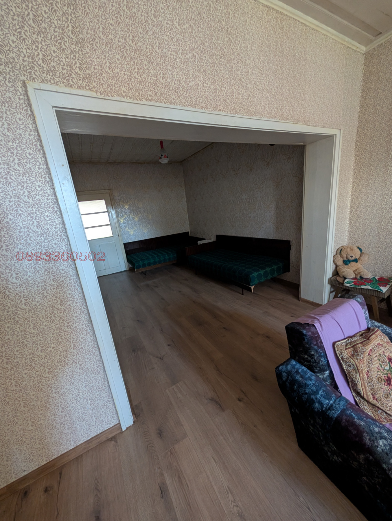 ������� ���� | Imot.bg � ����������� 6