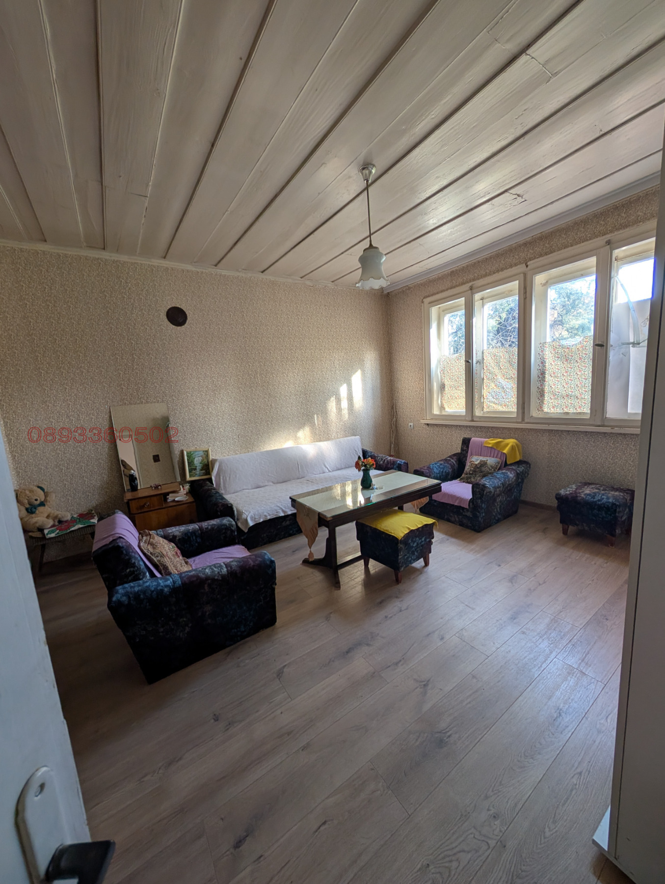 ������� ���� | Imot.bg � ����������� 5