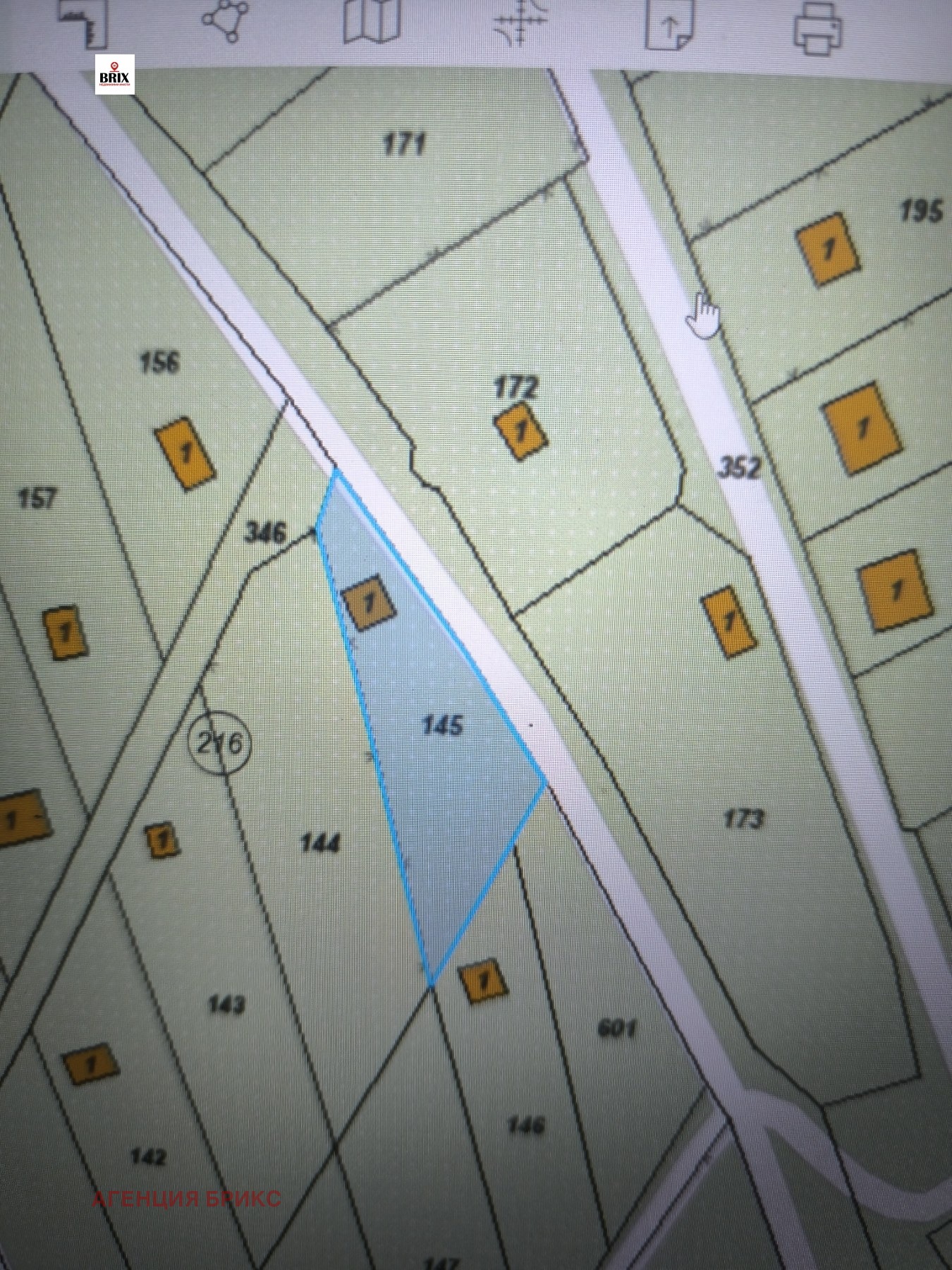 ������� ������ | Imot.bg � ����������� 4