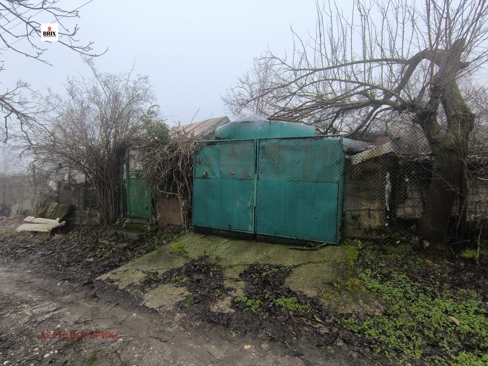 ������� ������ | Imot.bg � ����������� 2