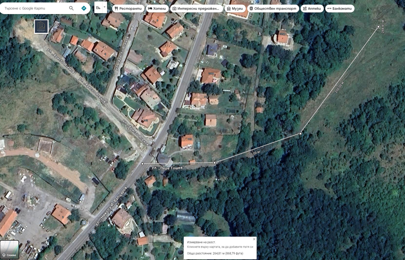 ������� ������ | Imot.bg � ����������� 5