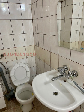  2- | Imot.bg    8