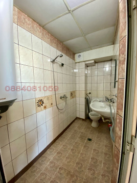  2- | Imot.bg    7