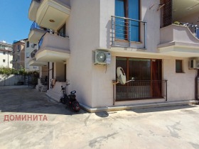  2- | Imot.bg    14