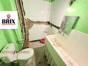  2- | Imot.bg    7