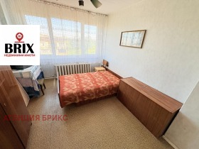 2-стаен град Русе, Здравец
