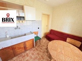  2- | Imot.bg    5