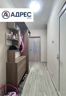  2- | Imot.bg    8