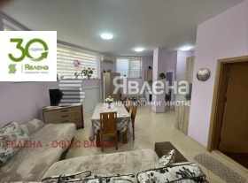 1 quarto Vinica, Varna