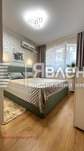������� 2-����� | Imot.bg � ����� ������ 12