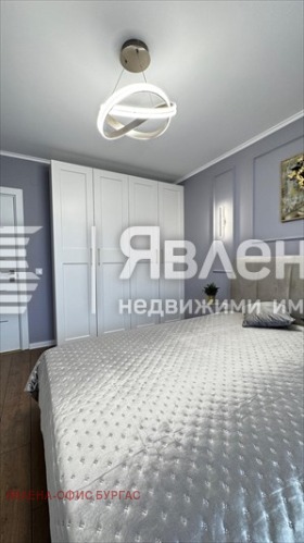 ������� 2-����� | Imot.bg � ����� ������ 16