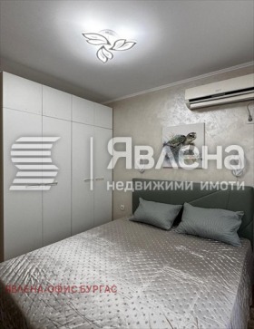 ������� 2-����� | Imot.bg � ����� ������ 10