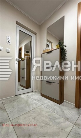 ������� 2-����� | Imot.bg � ����� ������ 7