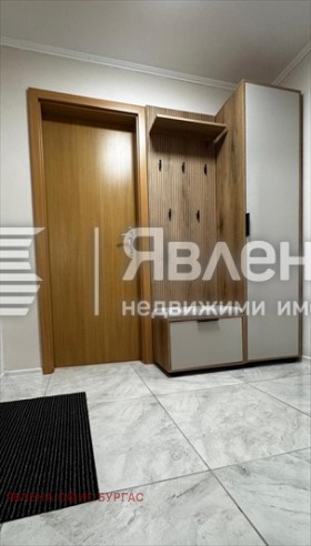 ������� 2-����� | Imot.bg � ����� ������ 11