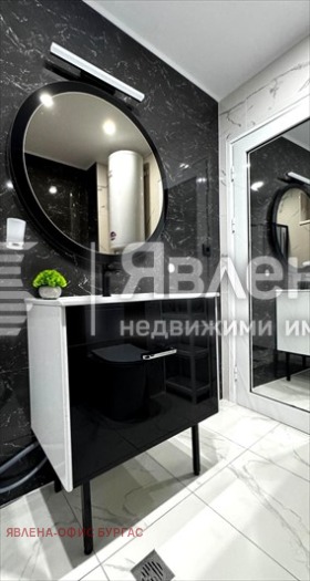 ������� 2-����� | Imot.bg � ����� ������ 8