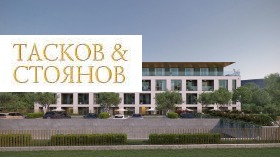  3- | Imot.bg    2