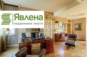 2 dormitorios Tsentar, Sofia