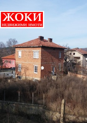 Продажба на имоти в гр. Земен, област Перник - изображение 4 