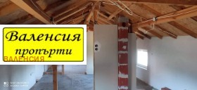 Casa Banica, região Vratsa 4