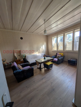 ������� ���� | Imot.bg � ����� ������ 5