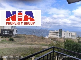 ������� ���� | Imot.bg � ����� ������ 8