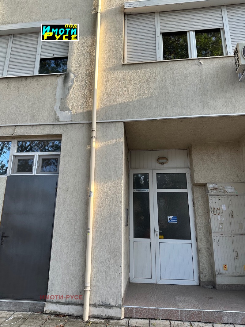 Продава  1-стаен град Русе , Широк център , 30 кв.м | 82449330 - изображение [10]