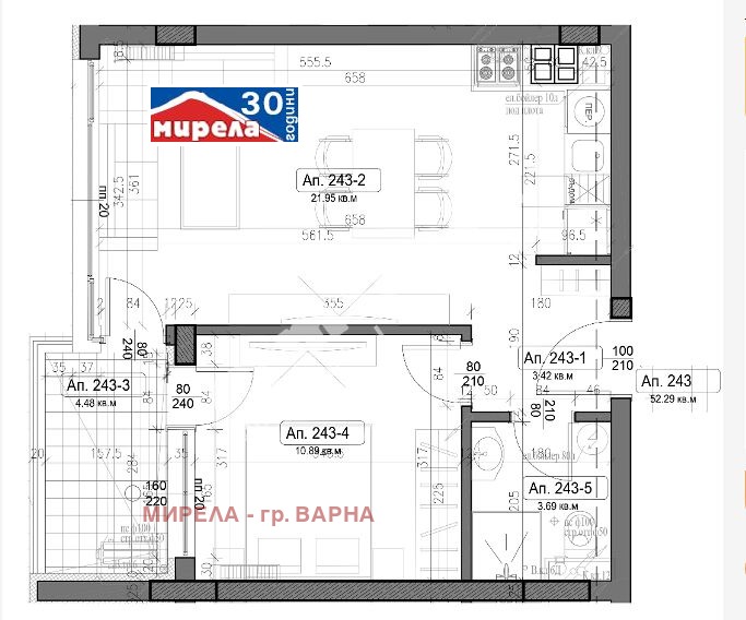 En venta  1 dormitorio Varna , Vazrazhdane 1 , 60 metros cuadrados | 97151756