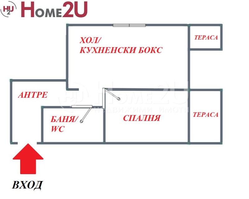 Zu verkaufen  1 Schlafzimmer Sofia , Knjaschewo , 62 qm | 61419886 - Bild [10]
