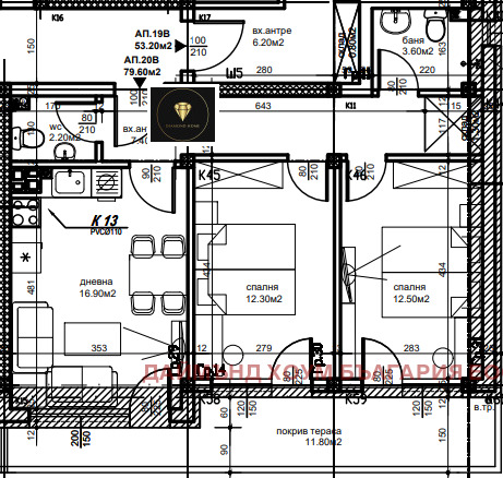 Продава 3-СТАЕН, гр. Пловдив, Остромила, снимка 2 - Aпартаменти - 47327398