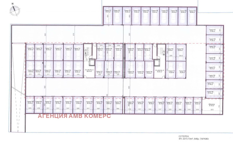 Продава 3-СТАЕН, гр. София, Свобода, снимка 2 - Апартаменти - 53143652