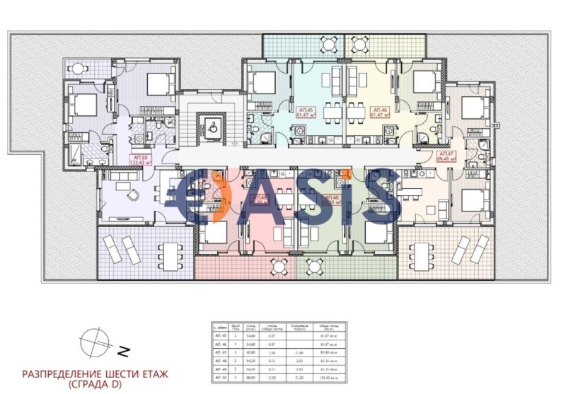 Продава 3-СТАЕН, гр. Несебър, област Бургас, снимка 6 - Апартаменти - 53265700